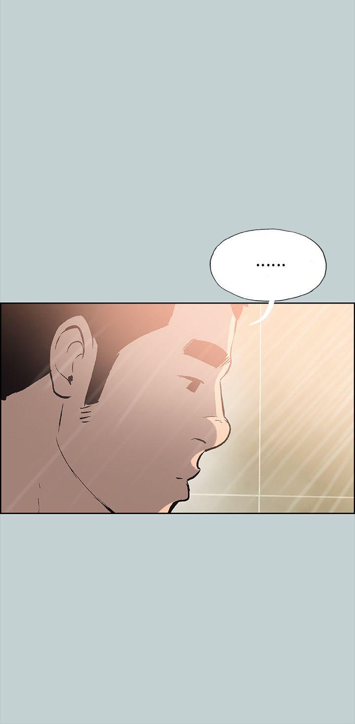 [韩国漫画] 愉快的旅行 剧情,巨乳大奶#[26P]-20