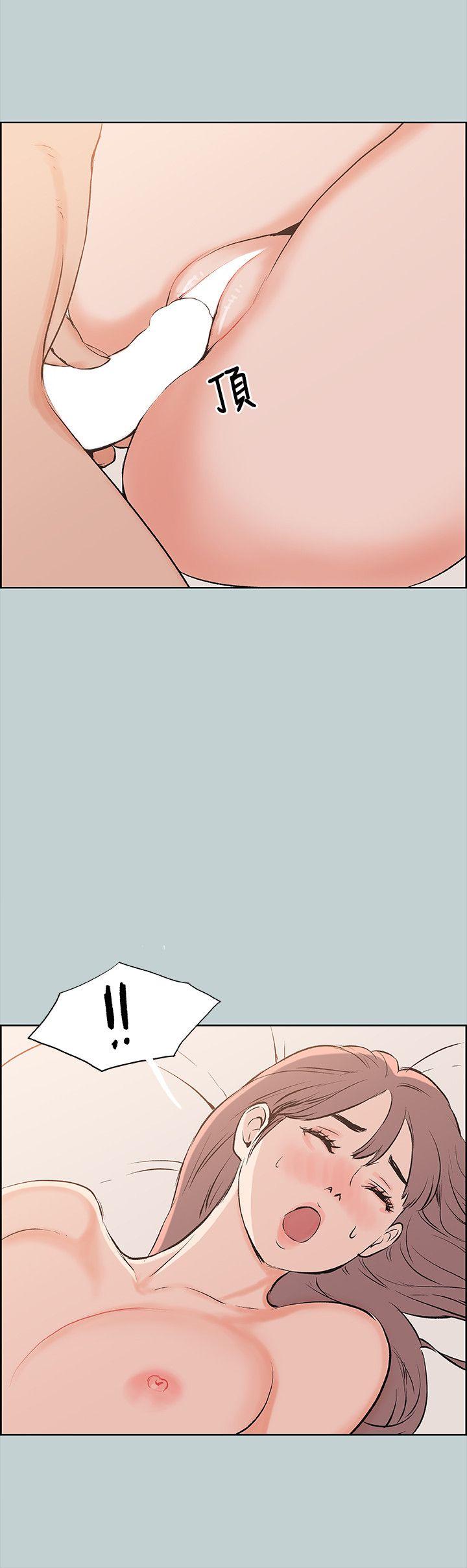 [韩国漫画] 愉快的旅行 剧情,巨乳大奶#[26P]-4