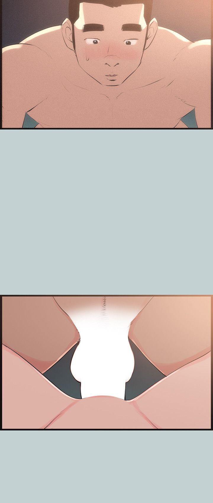 [韩国漫画] 愉快的旅行 剧情,巨乳大奶#[25P]-8