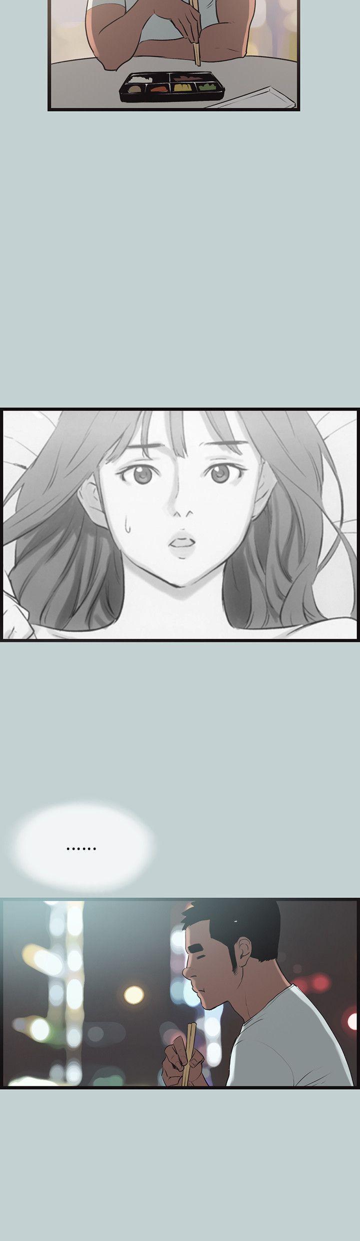 [韩国漫画] 愉快的旅行 剧情,巨乳大奶#[25P]-24