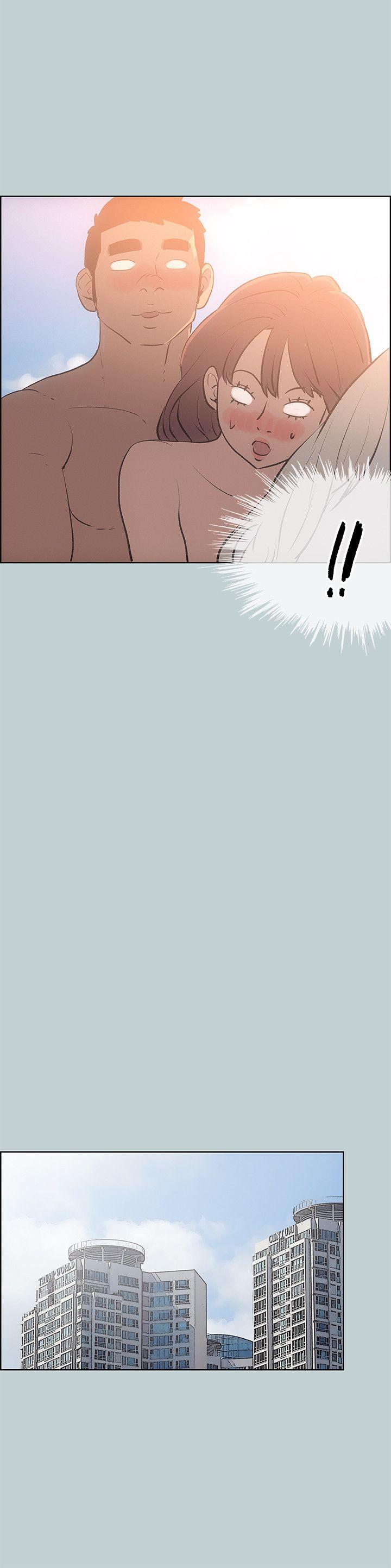[韩国漫画] 愉快的旅行 剧情,巨乳大奶#[20P]-10