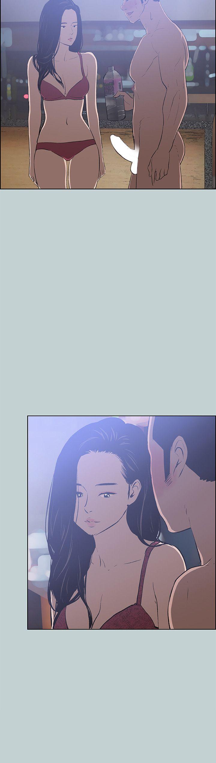 [韩国漫画] 愉快的旅行 剧情,巨乳大奶#[24P]-18