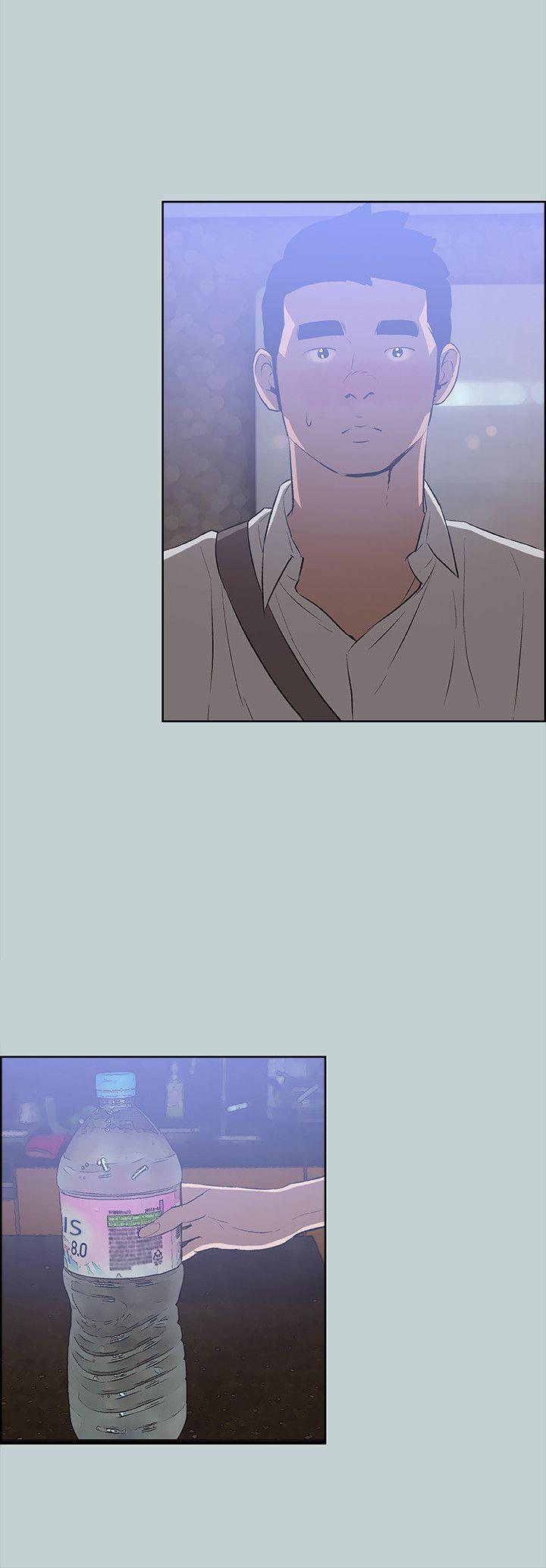 [韩国漫画] 愉快的旅行 剧情,巨乳大奶#[24P]-8
