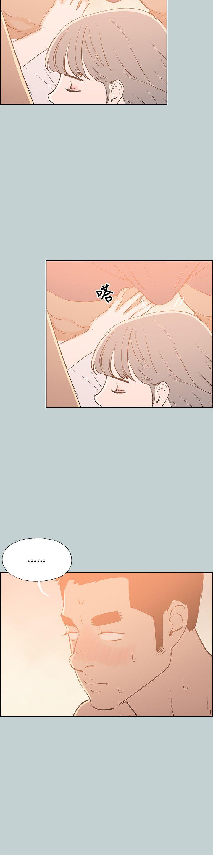 [韩国漫画] 愉快的旅行 剧情,巨乳大奶#[22P]-16