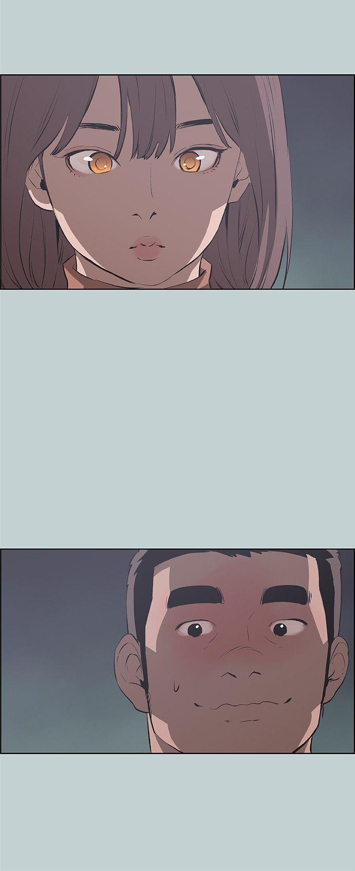 [韩国漫画] 愉快的旅行 剧情,巨乳大奶#[28P]-4