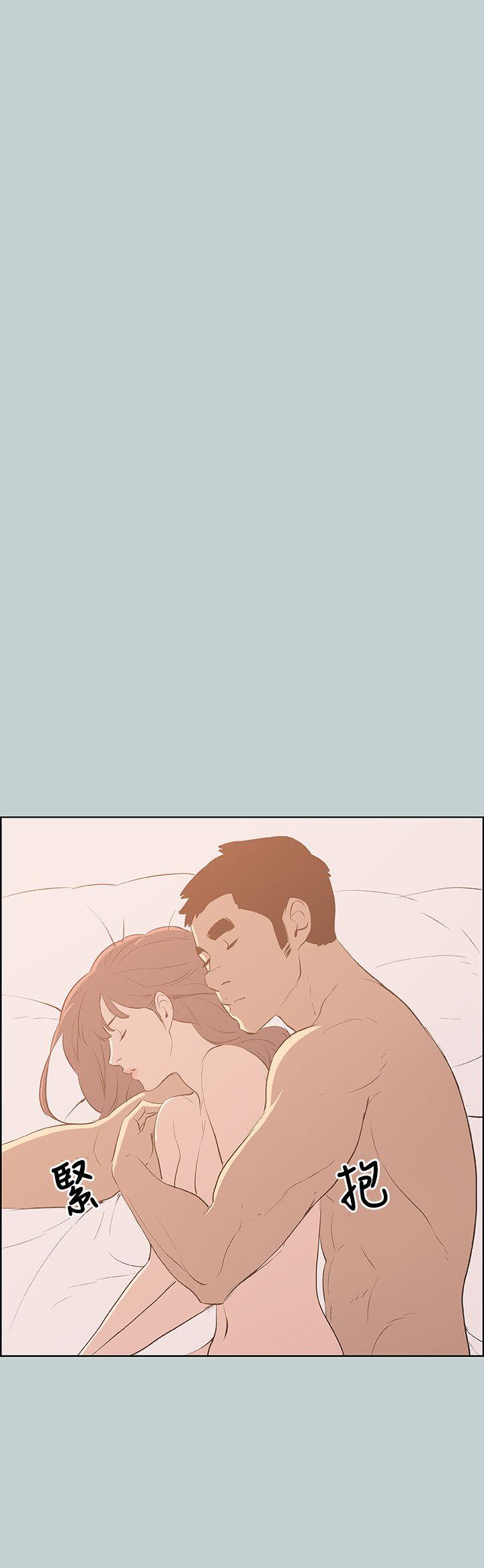 [韩国漫画] 愉快的旅行 剧情,巨乳大奶#[24P]-18