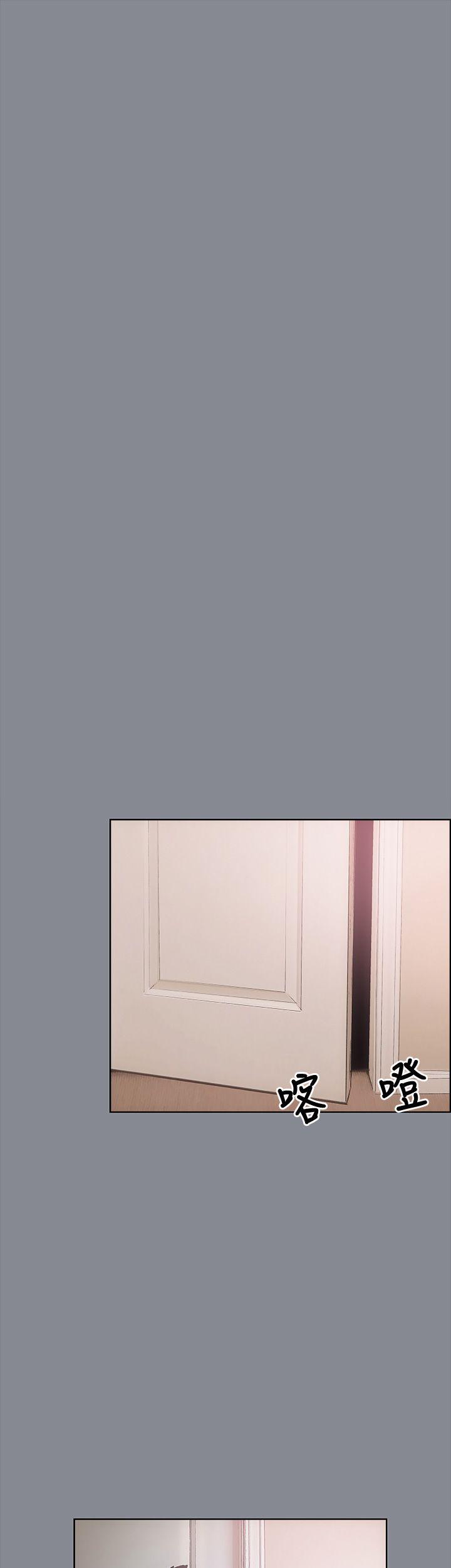 [韩国漫画] 愉快的旅行 剧情,巨乳大奶#[36P]-17