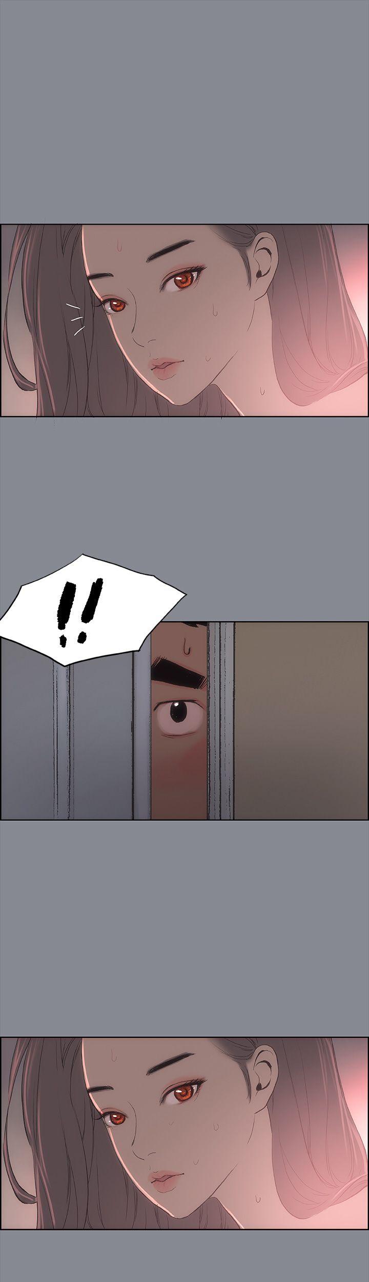[韩国漫画] 愉快的旅行 剧情,巨乳大奶#[36P]-34