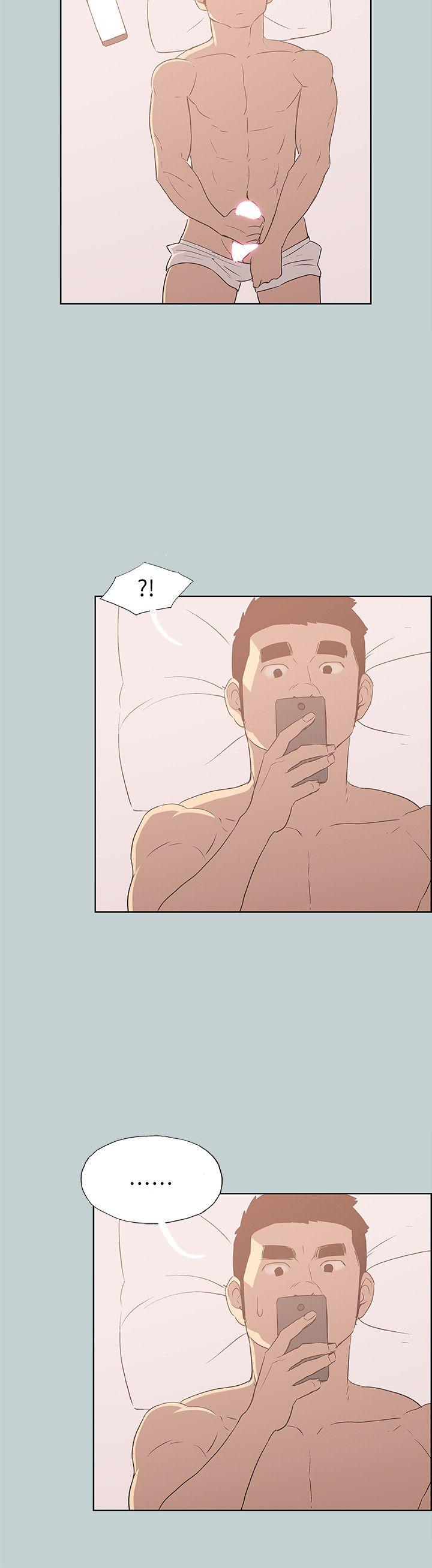 [韩国漫画] 愉快的旅行 剧情,巨乳大奶#[29P]-24