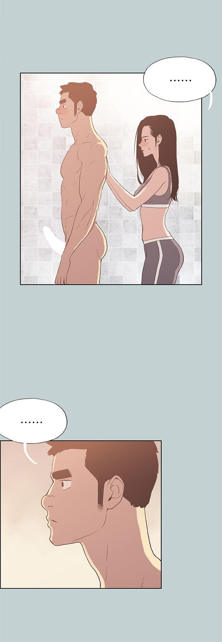[韩国漫画] 愉快的旅行 剧情,巨乳大奶#[26P]-11