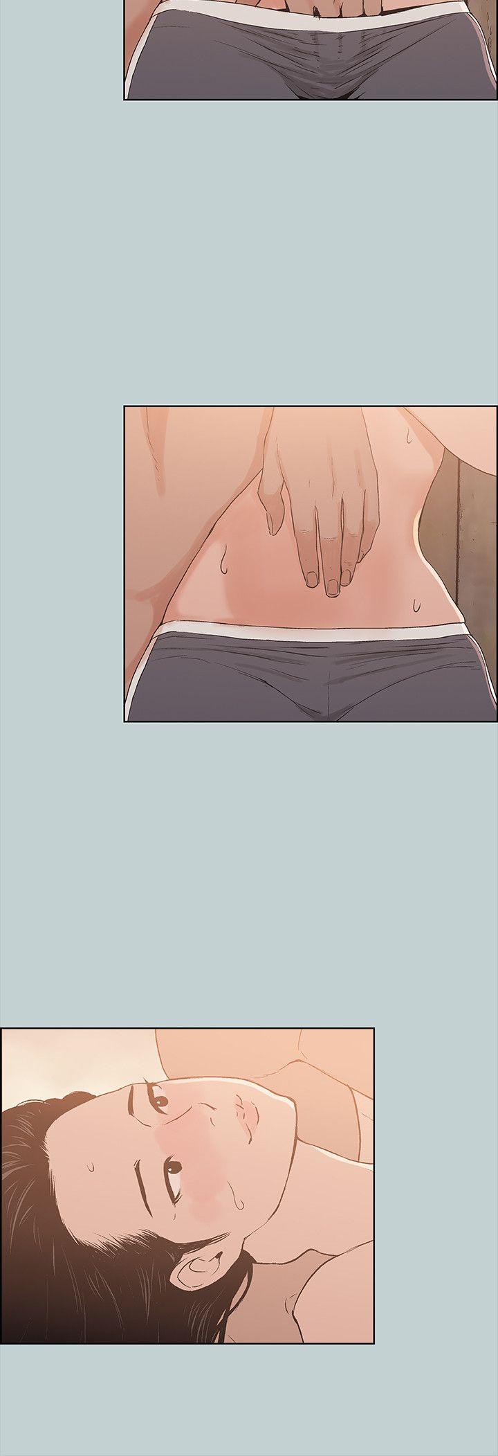 [韩国漫画] 愉快的旅行 剧情,巨乳大奶#[28P]-5