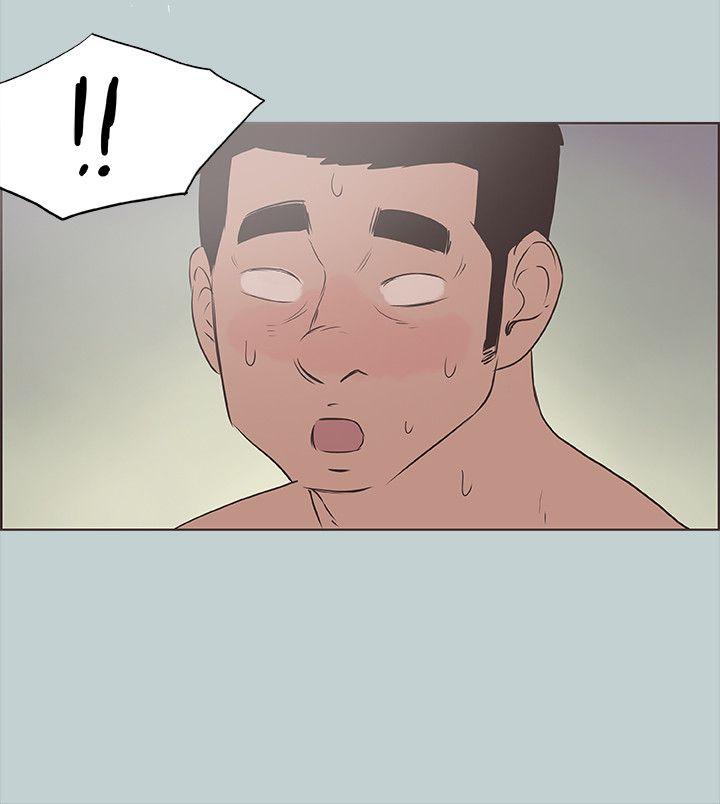 [韩国漫画] 愉快的旅行 剧情,巨乳大奶#[25P]-2