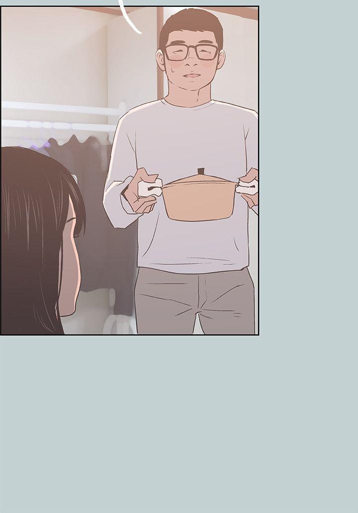 [韩国漫画] 愉快的旅行 剧情,巨乳大奶#[25P]-20