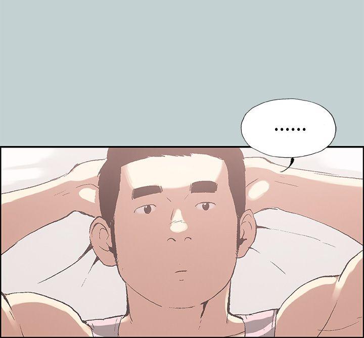[韩国漫画] 愉快的旅行 剧情,巨乳大奶#[37P]-19