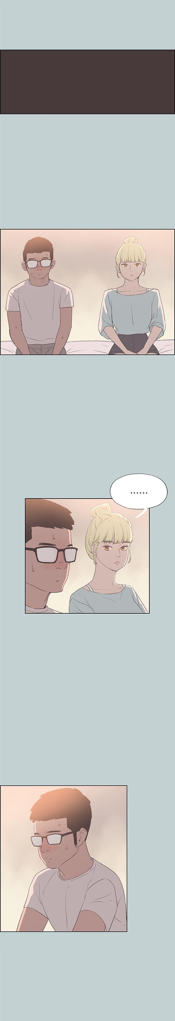 [韩国漫画] 愉快的旅行 剧情,巨乳大奶#[24P]-16