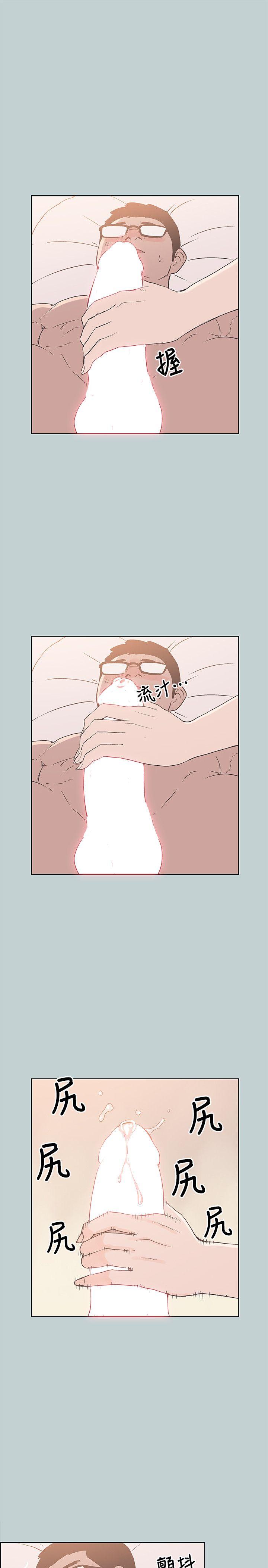 [韩国漫画] 愉快的旅行 剧情,巨乳大奶#[26P]-5