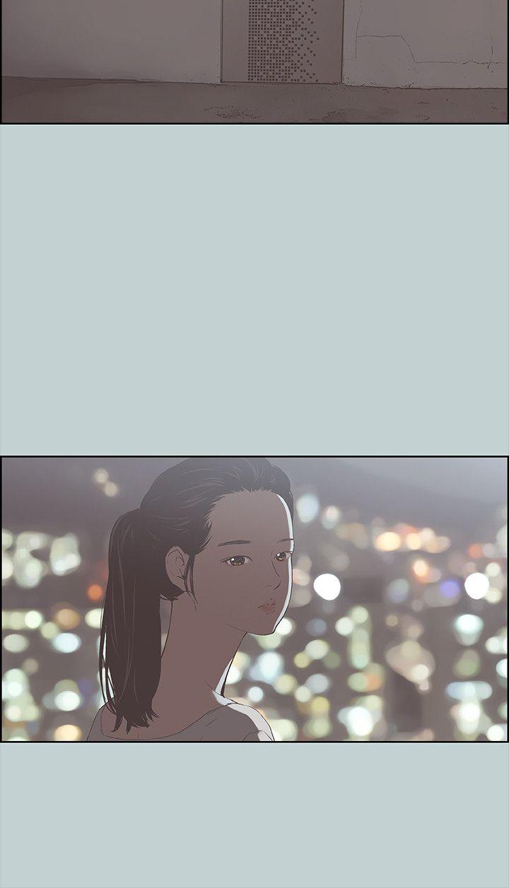 [韩国漫画] 愉快的旅行 剧情,巨乳大奶#[28P]-19