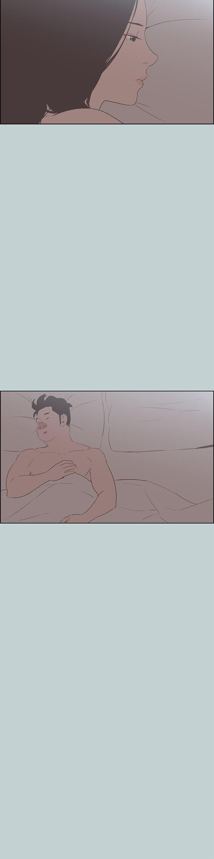 [韩国漫画] 愉快的旅行 剧情,巨乳大奶#[28P]-25