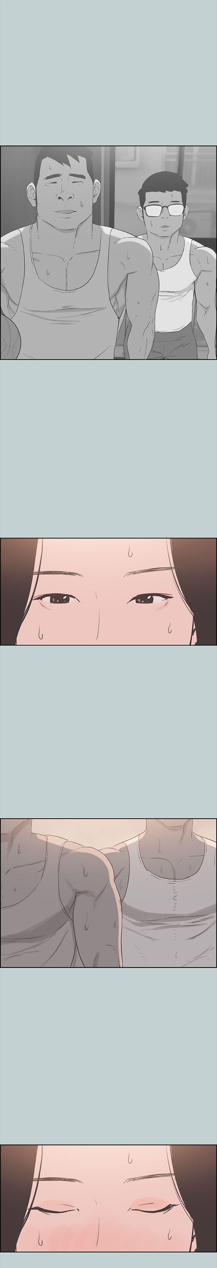 [韩国漫画] 愉快的旅行 剧情,巨乳大奶#[28P]-26