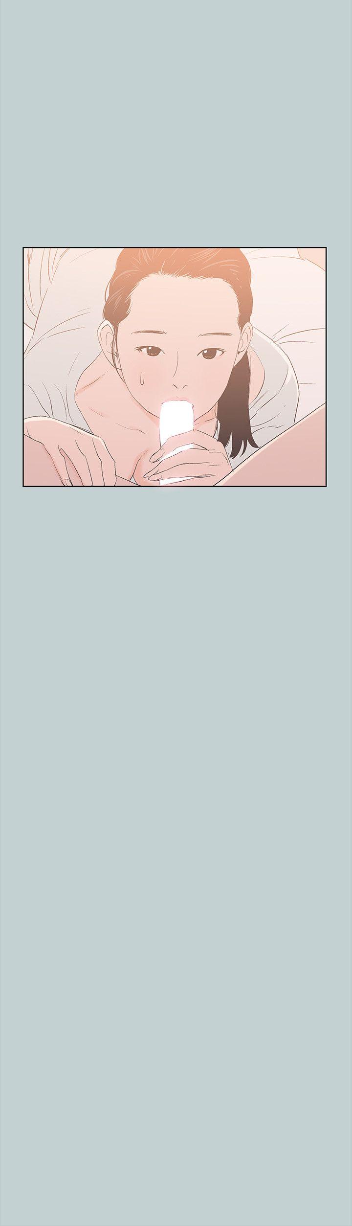[韩国漫画] 愉快的旅行 剧情,巨乳大奶#[28P]-9