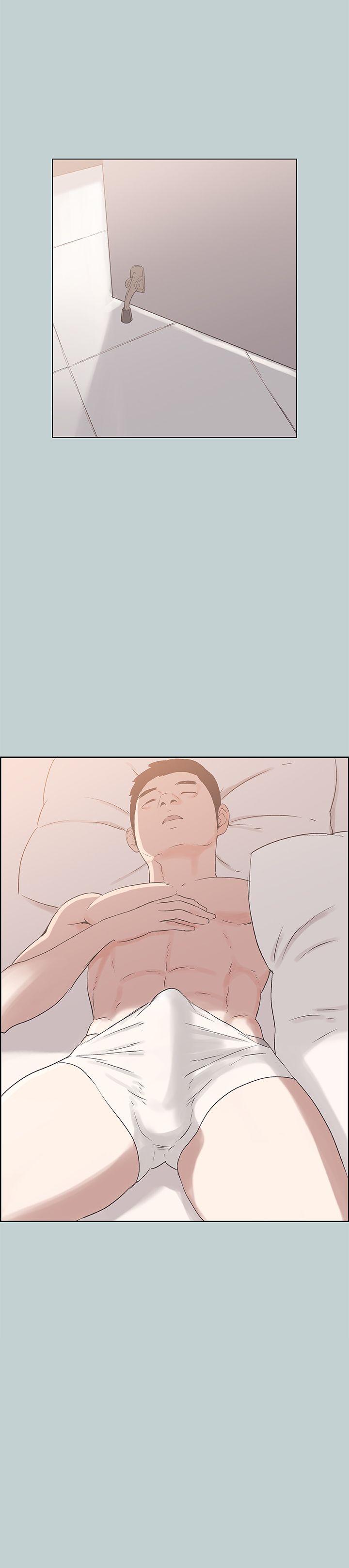 [韩国漫画] 愉快的旅行 剧情,巨乳大奶#[25P]-1