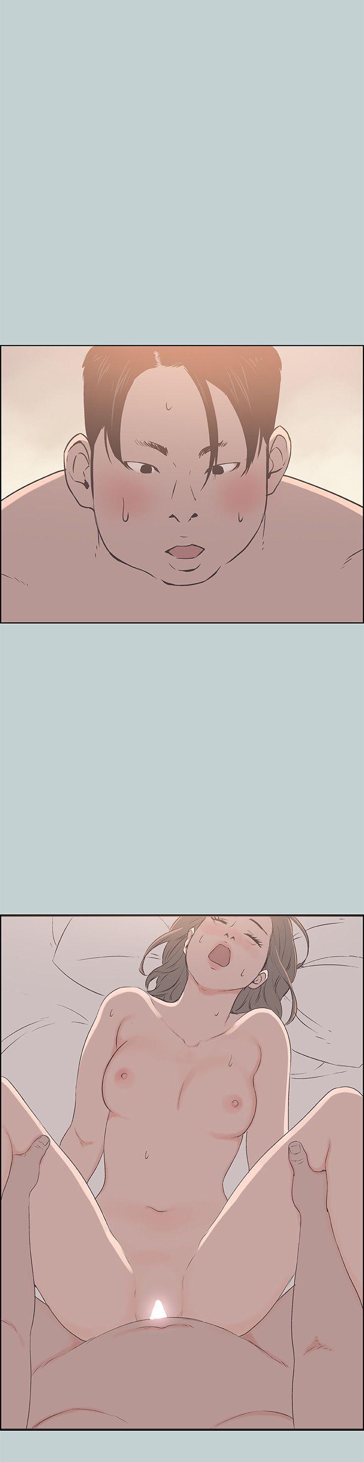 [韩国漫画] 愉快的旅行 剧情,巨乳大奶#[25P]-21