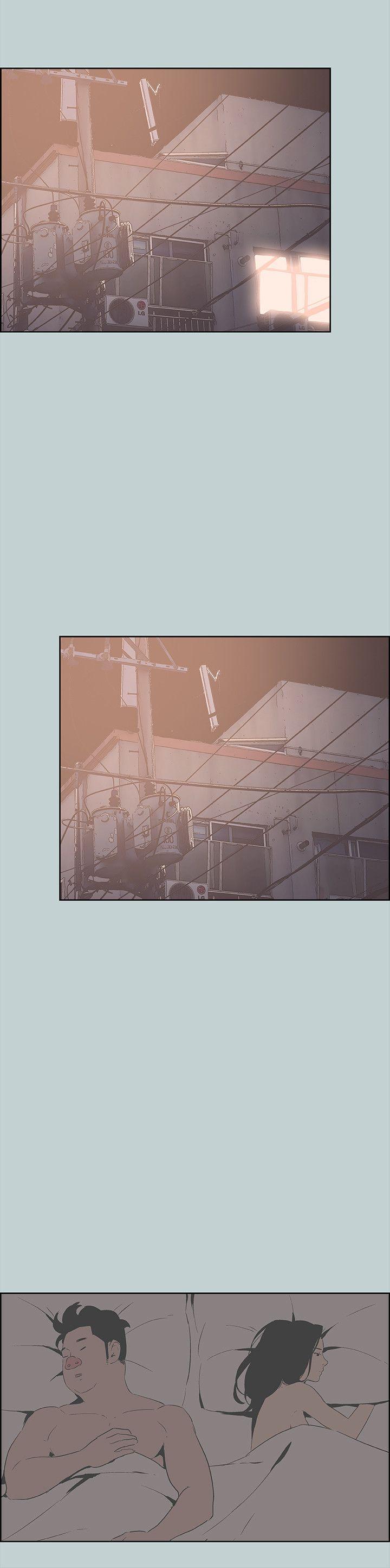 [韩国漫画] 愉快的旅行 剧情,巨乳大奶#[27P]-20
