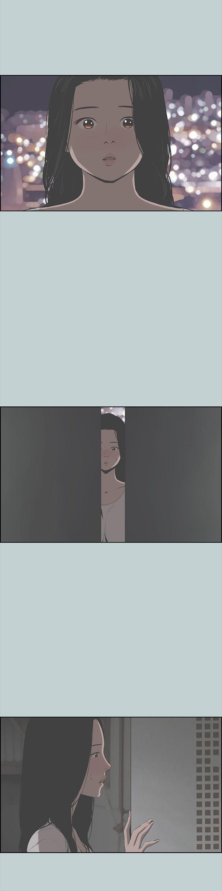 [韩国漫画] 愉快的旅行 剧情,巨乳大奶#[27P]-24