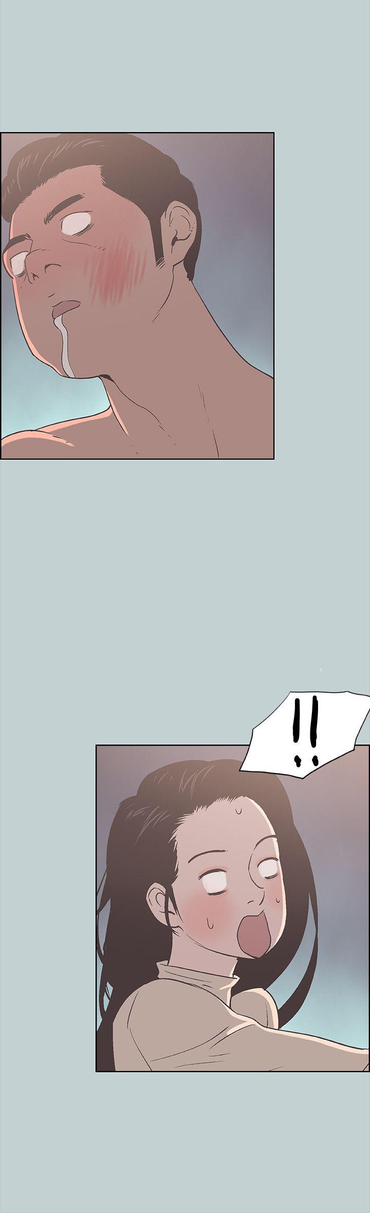 [韩国漫画] 愉快的旅行 剧情,巨乳大奶#[27P]-8