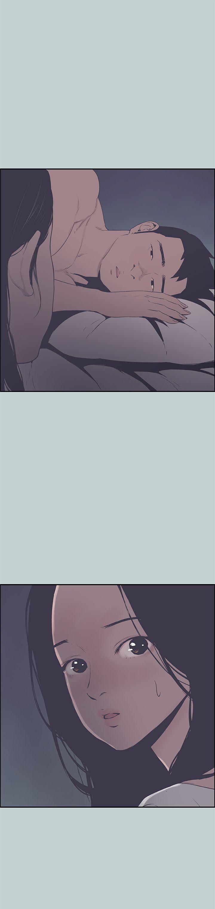 [韩国漫画] 愉快的旅行 剧情,巨乳大奶#[25P]-1