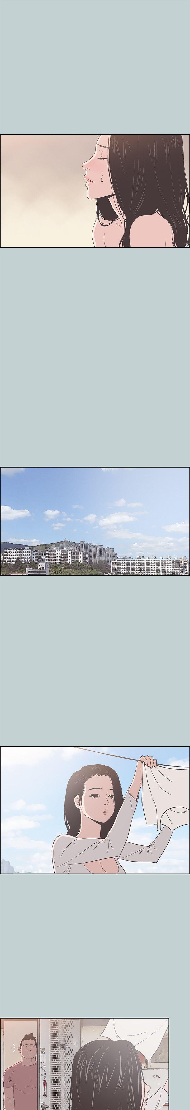 [韩国漫画] 愉快的旅行 剧情,巨乳大奶#[25P]-12