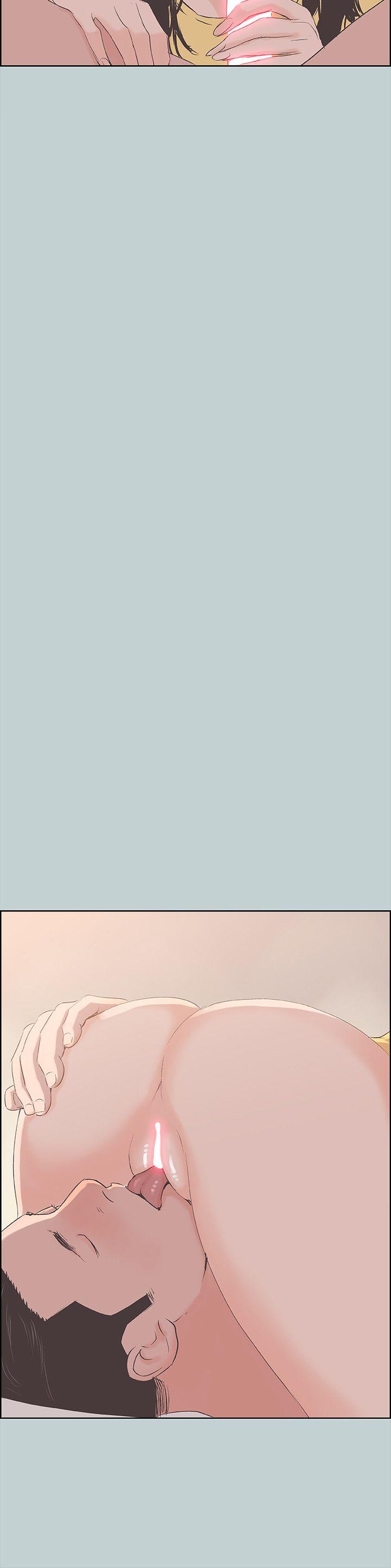 [韩国漫画] 愉快的旅行 剧情,巨乳大奶#[25P]-12