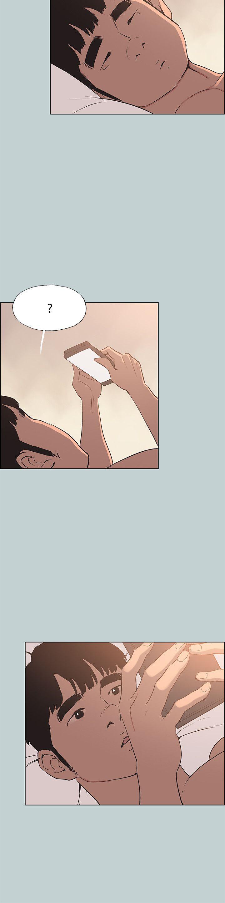 [韩国漫画] 愉快的旅行 剧情,巨乳大奶#[27P]-26
