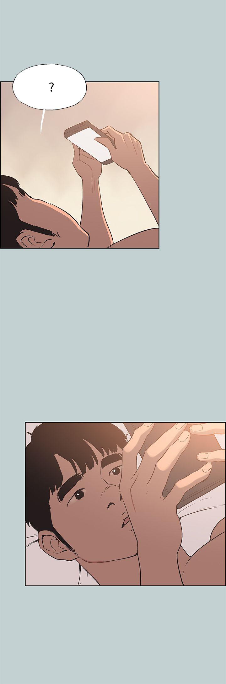 [韩国漫画] 愉快的旅行 剧情,巨乳大奶#[26P]-1