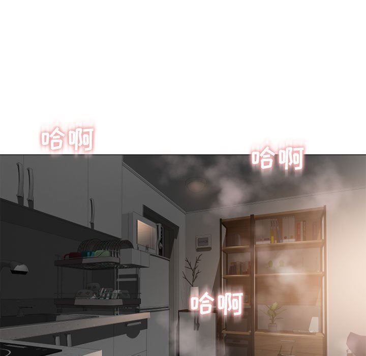 [韩国漫画] 隔壁的她 爱情,熟女人妻,巨乳大奶#[154P]-11