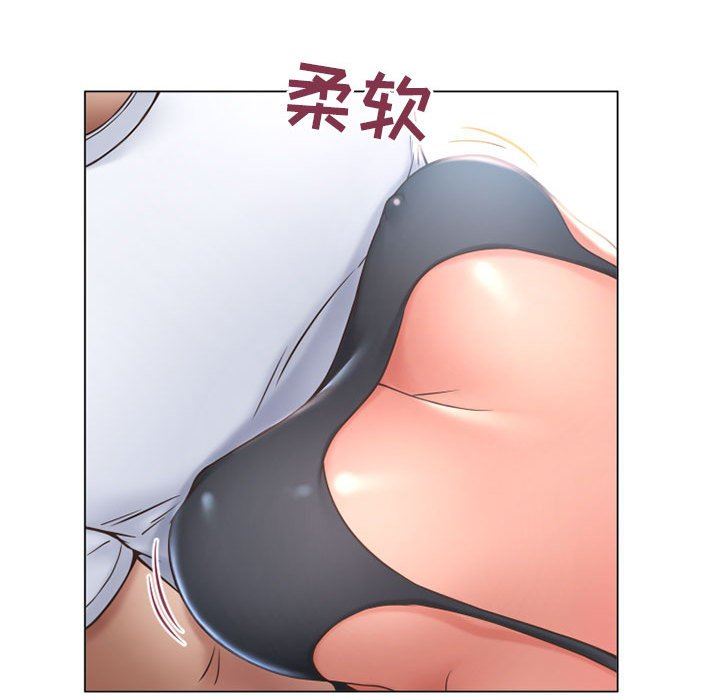 [韩国漫画] 隔壁的她 爱情,熟女人妻,巨乳大奶#[136P]-46