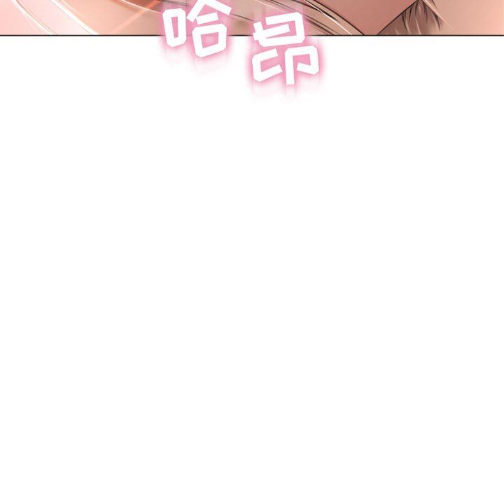[韩国漫画] 隔壁的她 爱情,熟女人妻,巨乳大奶#[168P]-38
