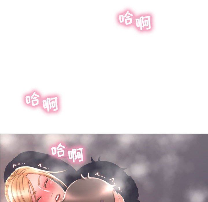 [韩国漫画] 隔壁的她 爱情,熟女人妻,巨乳大奶#[153P]-89