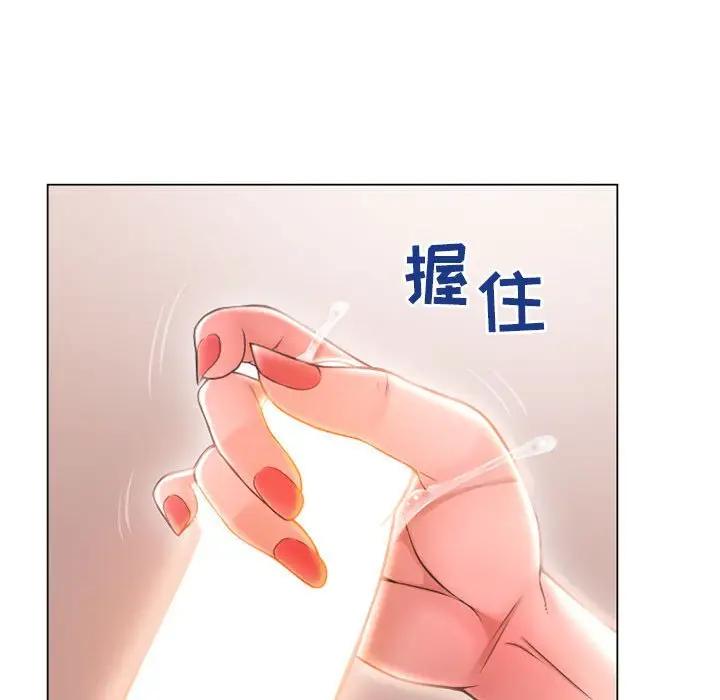 [韩国漫画] 隔壁的她 爱情,熟女人妻,巨乳大奶#[169P]-35