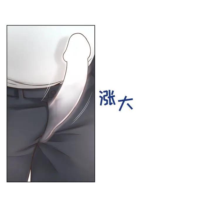 [韩国漫画] 隔壁的她 爱情,熟女人妻,巨乳大奶#[181P]-21