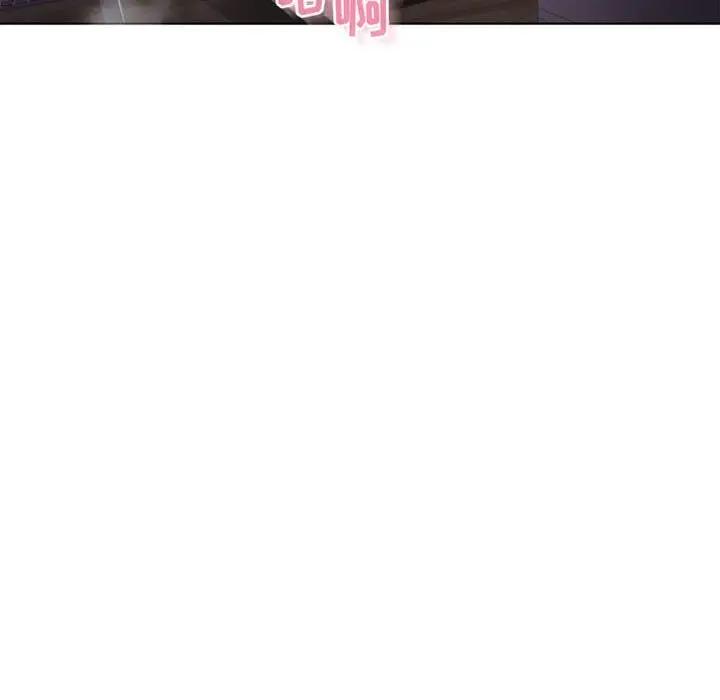 [韩国漫画] 隔壁的她 爱情,熟女人妻,巨乳大奶#[178P]-143