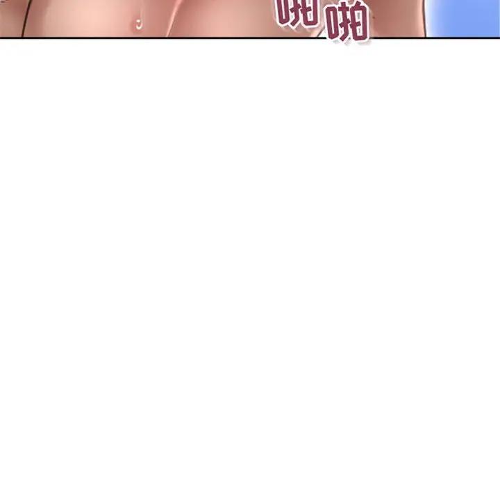 [韩国漫画] 隔壁的她 爱情,熟女人妻,巨乳大奶#[164P]-9