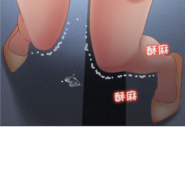 [韩国漫画] 隔壁的她 爱情,熟女人妻,巨乳大奶#[129P]-94