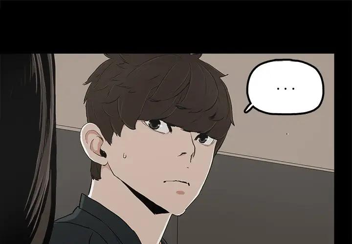 [韩国漫画] 幸福 爱情,熟女人妻,巨乳大奶#[76P]-1