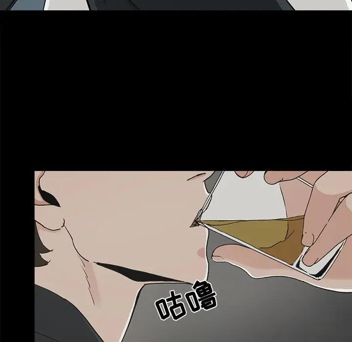 [韩国漫画] 幸福 爱情,熟女人妻,巨乳大奶#[76P]-28