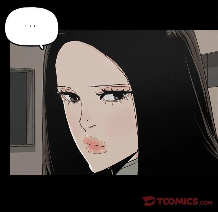 [韩国漫画] 幸福 爱情,熟女人妻,巨乳大奶#[76P]-34