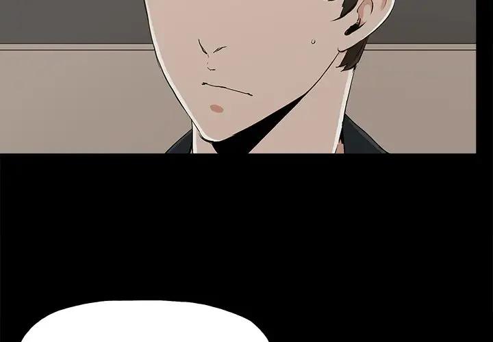 [韩国漫画] 幸福 爱情,熟女人妻,巨乳大奶#[76P]-4