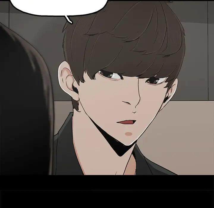 [韩国漫画] 幸福 爱情,熟女人妻,巨乳大奶#[76P]-51