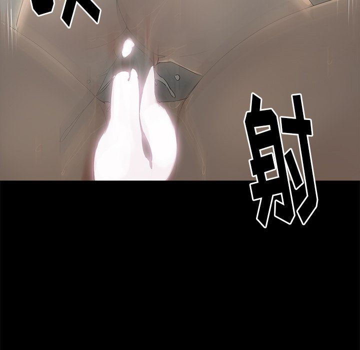 [韩国漫画] 幸福 爱情,熟女人妻,巨乳大奶#[129P]-36