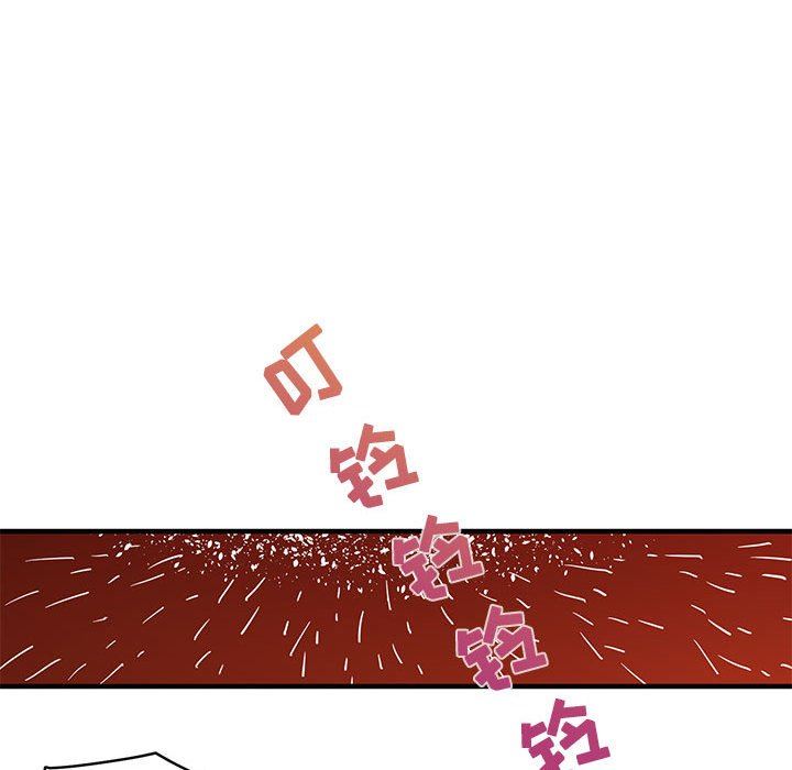 [韩国漫画] 闯入我们家的H先生 爱情,巨乳大奶#[125P]-112